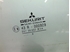 Picture of Vidro porta trás direita Mitsubishi Carisma Sedan de 1999 a 2004