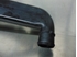 Bild von Ladeluftkühler Rohr Opel Frontera aus 1992 zu 1999