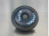 Bild von Hupe Signalhorn Nissan Micra aus 1992 zu 1998 | BOSCH