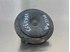 Picture of Buzina Nissan Micra de 1992 a 1998 | Bosch