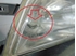 Imagen de Faro izquierdo Rover Serie 200 de 1992 a 1996 | Valeo