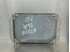 Picture of Centralina do motor Fiat Marea Weekend de 1996 a 1999 | BOSCH 0261204543