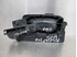 Picture of Interior Handle - Front Right Peugeot 307 from 2001 to 2005