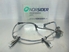 Bild von ABS Sensor vorne rechts Volvo V40 aus 1996 zu 2000 | BOSCH 0265006425