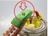 Immagine di Airbag kit set Volvo V40 de 1996 a 2000