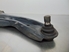 Immagine di Braccio trasversale 1 ° asse anteriore inferiore destro Ford Fiesta Van de 2008 a 2012 | 8V51-3042-BG