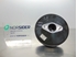 Imagen de Servofreno Ford Fiesta Van de 2008 a 2012 | Bosch 0204717976
8V51-2B195-NA