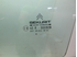 Picture of Vidro porta frente esquerda Citroen Xantia Break de 1998 a 2001