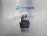 Picture of Rear Window Demister Defrost Button / Switch Skoda Fabia from 2004 to 2007