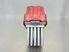 Picture of Resistência chauffage / ar condicionado Ford Galaxy de 1995 a 2000 | HELLA 5DS006467-01
1J0907521