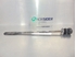 Bild von Zugstrebe Querlenker Vorderachse links Rover Serie 200 aus 1996 zu 2000