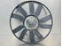 Picture of Termoventiladores Volkswagen Golf III Van de 1992 a 1998 | AEG 1H0119113