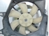 Picture of Termoventiladores Mazda 323 F Van de 2001 a 2003 | DENSO