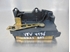 Picture of Fecho da porta trás direita Fiat Tipo de 1988 a 1992