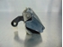 Picture of Exterior Tailgate Handle Mitsubishi Space Star from 1998 to 2002