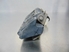 Picture of Exterior Tailgate Handle Mitsubishi Space Star from 1998 to 2002