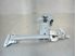 Immagine di Alzacristalli posteriore destro Citroen Xsara Break de 2000 a 2006