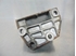 Picture of Apoio / sinobloco cx de velocidades esquerdo Ford Fiesta Van de 1995 a 1999