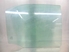 Picture of Vidro porta trás direita Rover 75 de 1999 a 2004