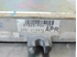 Picture of Centralina do motor Honda Civic de 1991 a 1995 | 37820-P04-G02