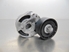 Imagem de Tensor da correia de acessórios Citroen Xsara Break de 2000 a 2006 | 9638380780
