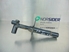 Picture of Amortecedor de para choques frente direito Bmw Serie-5 (E39) de 1995 a 2001