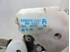 Picture of Fecho da porta trás direita Nissan Micra de 1992 a 1998