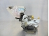 Picture of Door Lock - Rear Left Nissan Micra from 1992 to 1998