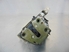 Picture of Door Lock - Rear Left Nissan Micra from 1992 to 1998