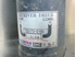 Imagen de Deposito desidratador de aire acondicionado Kia Rio Break de 2001 a 2003 | DOOWON