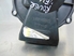 Immagine di Ventilatore chauffage Rover 25 de 2000 a 2004 | VALEO