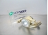 Picture of Farol nevoeiro frente direito Lancia Ypsilon de 1996 a 2000 | Carello