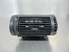 Picture of Arejador de tablier direito Opel Astra F Caravan de 1991 a 1994