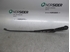 Picture of Haste de escova limpa vidros frente direito Land Rover Range Rover de 1995 a 2002