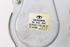 Bild von Wischermotor hinten Chevrolet Spark aus 2010 zu 2013 | KAMCO