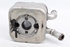 Picture of Radiador do óleo motor Audi A6 de 1997 a 2001 | 059117021A