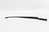 Image sur Bras essuie glace avant droite Audi A6 de 1997 à 2001 | 4B1955408