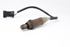 Bild von Lambdasonde Peugeot 106 aus 1996 zu 2003 | Bosch 
0258003716