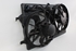Picture of Termoventiladores Ford Focus de 1998 a 2001 | BOSCH
