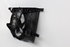 Picture of Fan Renault Laguna II Break from 2001 to 2003 | 8200025635