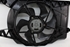 Picture of Fan Renault Laguna II Break from 2001 to 2003 | 8200025635