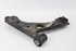 Immagine di Braccio trasversale 1 ° asse anteriore inferiore sinistro Opel Corsa D de 2006 a 2010