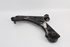 Immagine di Braccio trasversale 1 ° asse anteriore inferiore destro Opel Corsa D de 2006 a 2010