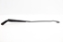 Immagine di Braccio/spazzola tergicristallo anteriore destro Audi A3 de 1996 a 2000 | 1J1 955 410 A