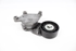 Picture of Tensor da correia de acessórios Ford Focus Station de 2008 a 2011