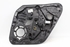 Picture of Elevador trás direito Volvo V40 de 2012 a 2016 | BROSE
31276218