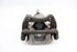 Picture of Right Rear Brake Caliper Renault Talisman Sport Tourer from 2015 to 2019 | TRW
440008660R