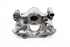 Bild von Bremssattel / Bremszange hinten rechts Lexus IS aus 2005 zu 2009 | ADVICS