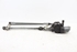 Picture of Sistema / motor limpa para brisas Ford Focus de 2008 a 2011 | BOSCH 0 390 241 731
4M51-17508-AA