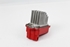 Imagem de Resistência chauffage / ar condicionado Seat Toledo de 1999 a 2004 | 1J0907521
